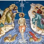 Крещение Господа Бога и Спаса нашего Иисуса Христа!